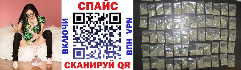 БУТИРАТ BDO  Купить закладки  Шлиссельбург 