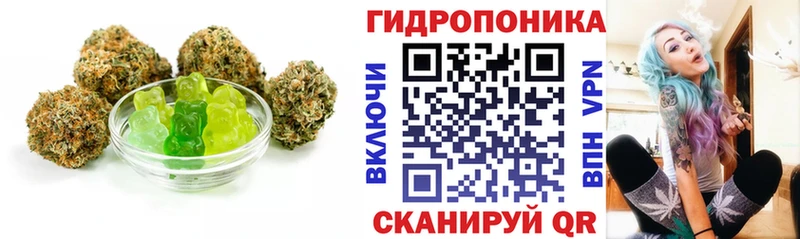 Купить  Шлиссельбург  Canna-Cookies марихуана 