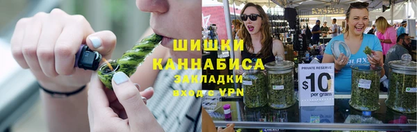 кокаин Горняк