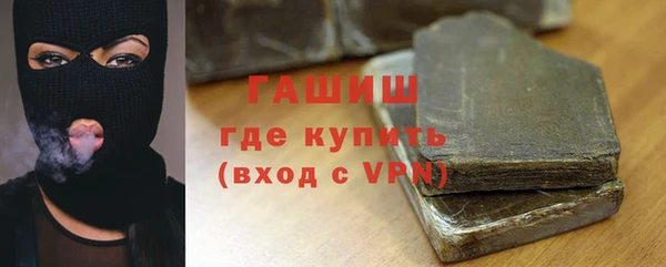 кокаин Горняк