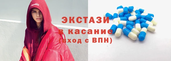 кокаин Горняк