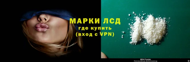 кокаин Горняк