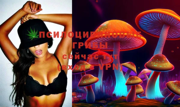 кокаин Горняк