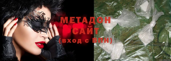 MESCALINE Горнозаводск