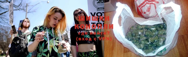кокаин Горняк