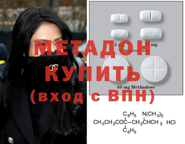 MESCALINE Горнозаводск