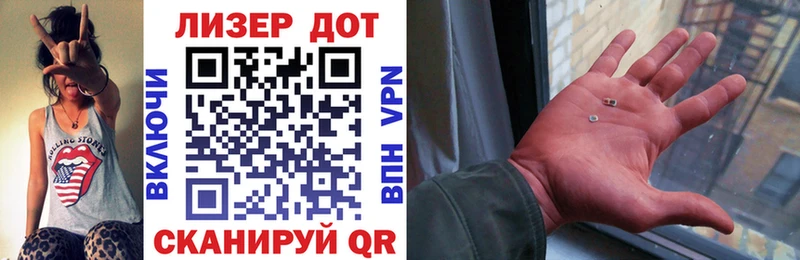 Марки NBOMe 1,5мг  Купить где  Шлиссельбург 