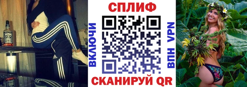 Бошки Шишки AK-47  Купить  Шлиссельбург 